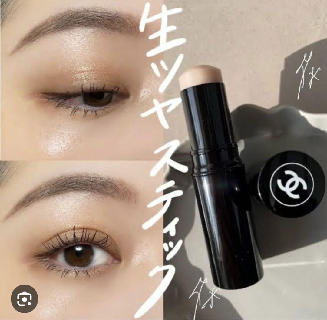 Chanel Water-Based Glow Stick